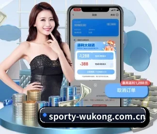 sporty-wukong.com.cn APP